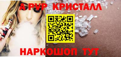 героин Краснознаменск