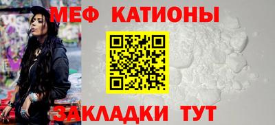 скорость Краснодар
