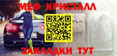 а пвп мука Кулебаки