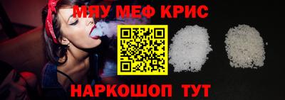 эйфоретик Кумертау