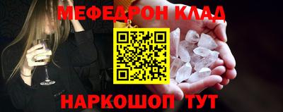 героин Краснознаменск