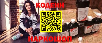 скорость Краснодар