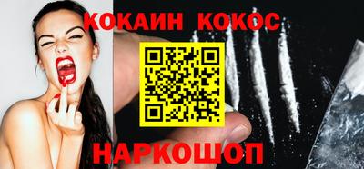 а пвп мука Кулебаки