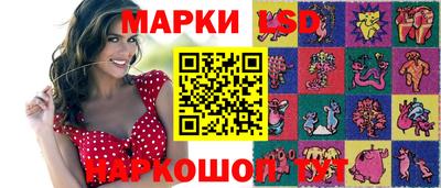 скорость Краснодар