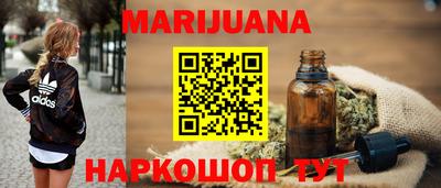 скорость Краснодар