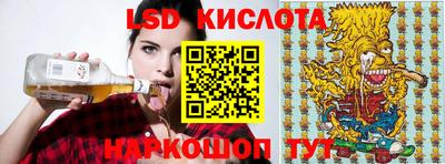 а пвп мука Кулебаки