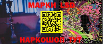 скорость Краснодар