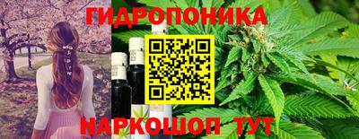скорость Краснодар