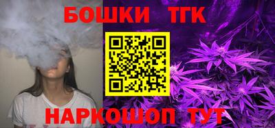 Альфа ПВП Кунгур