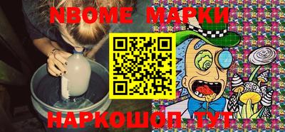 а пвп мука Кулебаки