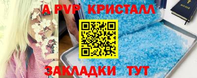 скорость Краснодар