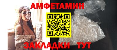Альфа ПВП Кунгур