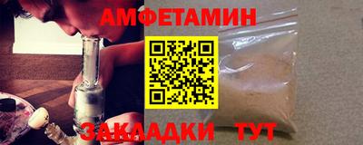 Альфа ПВП Кунгур
