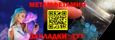 скорость Краснодар