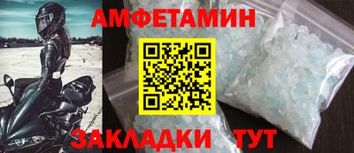 героин Краснознаменск