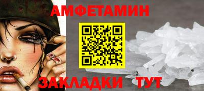 скорость Краснодар