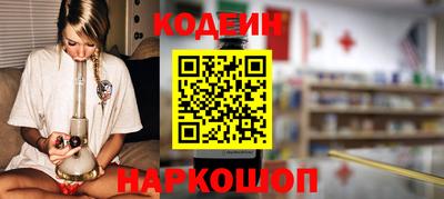 скорость Краснодар