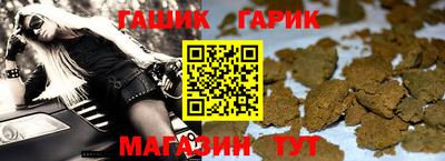 эйфоретик Кумертау