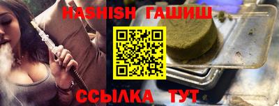 эйфоретик Кумертау