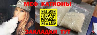 Альфа ПВП Кунгур