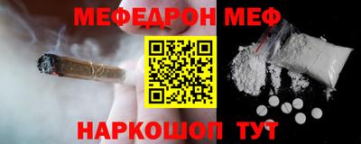героин Краснознаменск