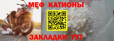 скорость Краснодар