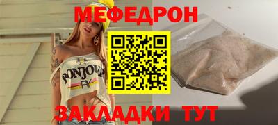 Альфа ПВП Кунгур